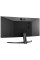 Монітор LCD 29" LG 29WP500-B 2xHDMI, Audio, IPS, 2560x1080, sRGB99%, FreeSync, HDR10