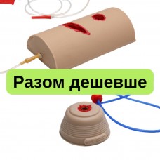 Набір тренажерів для тампонування ранового каналу "1+1"